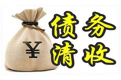 欠款人逾期未还，法院有哪些应对措施？